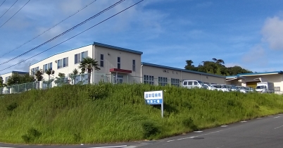 静岡工場